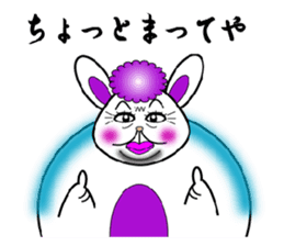 Am I a fascinating woman? sticker #4095050