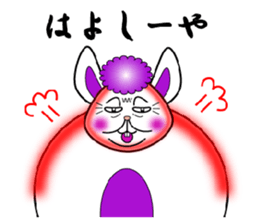 Am I a fascinating woman? sticker #4095051