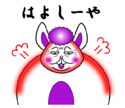 Am I a fascinating woman? sticker #4095051