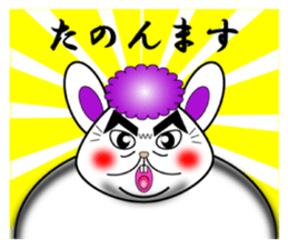 Am I a fascinating woman? sticker #4095052