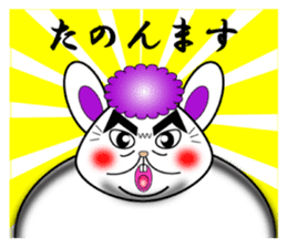 Am I a fascinating woman? sticker #4095052