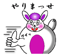 Am I a fascinating woman? sticker #4095053