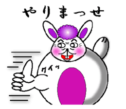 Am I a fascinating woman? sticker #4095053