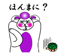 Am I a fascinating woman? sticker #4095054