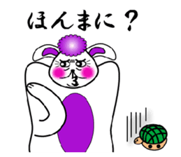 Am I a fascinating woman? sticker #4095054