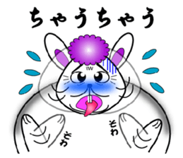 Am I a fascinating woman? sticker #4095055