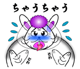 Am I a fascinating woman? sticker #4095055