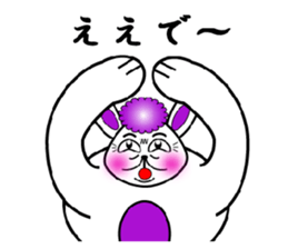 Am I a fascinating woman? sticker #4095056