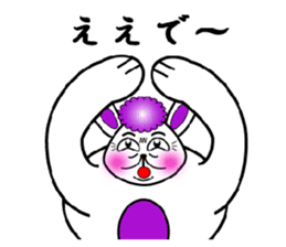 Am I a fascinating woman? sticker #4095056