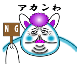 Am I a fascinating woman? sticker #4095057