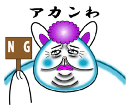 Am I a fascinating woman? sticker #4095057