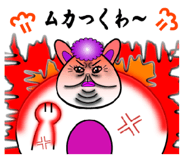 Am I a fascinating woman? sticker #4095058