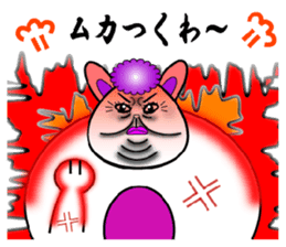 Am I a fascinating woman? sticker #4095058