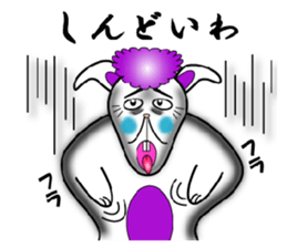 Am I a fascinating woman? sticker #4095059