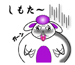 Am I a fascinating woman? sticker #4095062