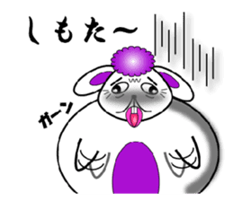 Am I a fascinating woman? sticker #4095062