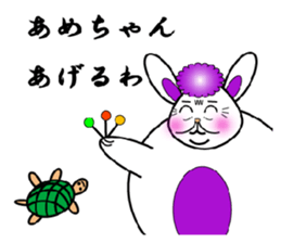 Am I a fascinating woman? sticker #4095063