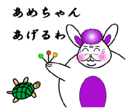 Am I a fascinating woman? sticker #4095063