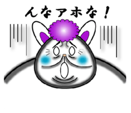 Am I a fascinating woman? sticker #4095064