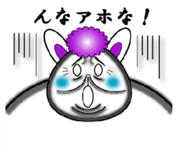 Am I a fascinating woman? sticker #4095064