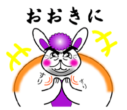 Am I a fascinating woman? sticker #4095065