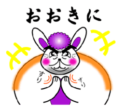 Am I a fascinating woman? sticker #4095065