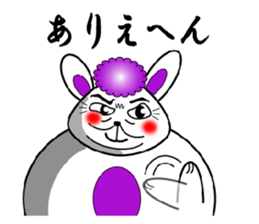 Am I a fascinating woman? sticker #4095067