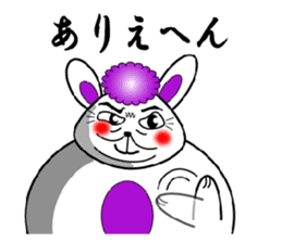 Am I a fascinating woman? sticker #4095067