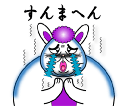 Am I a fascinating woman? sticker #4095068