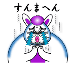 Am I a fascinating woman? sticker #4095068