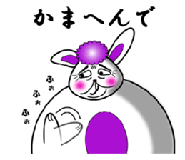 Am I a fascinating woman? sticker #4095069