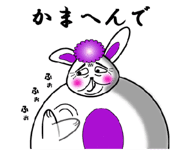 Am I a fascinating woman? sticker #4095069