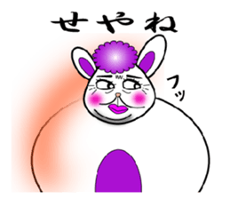 Am I a fascinating woman? sticker #4095070