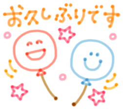 Felt-tip pen sticker sticker #4095320