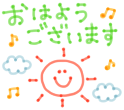 Felt-tip pen sticker sticker #4095321