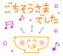 Felt-tip pen sticker sticker #4095323