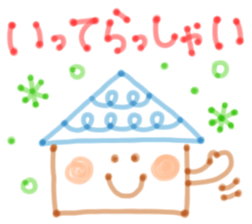 Felt-tip pen sticker sticker #4095324