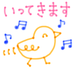 Felt-tip pen sticker sticker #4095325