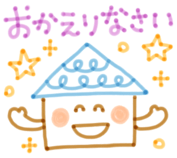 Felt-tip pen sticker sticker #4095326