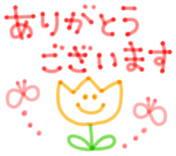 Felt-tip pen sticker sticker #4095328