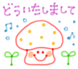 Felt-tip pen sticker sticker #4095329