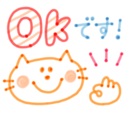 Felt-tip pen sticker sticker #4095330