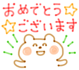 Felt-tip pen sticker sticker #4095331