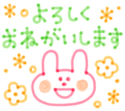 Felt-tip pen sticker sticker #4095332