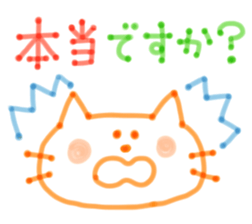 Felt-tip pen sticker sticker #4095334