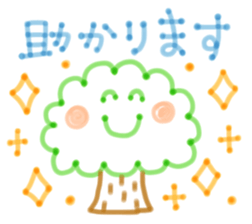 Felt-tip pen sticker sticker #4095335