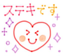 Felt-tip pen sticker sticker #4095336