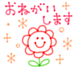 Felt-tip pen sticker sticker #4095339