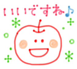 Felt-tip pen sticker sticker #4095340