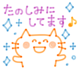 Felt-tip pen sticker sticker #4095341